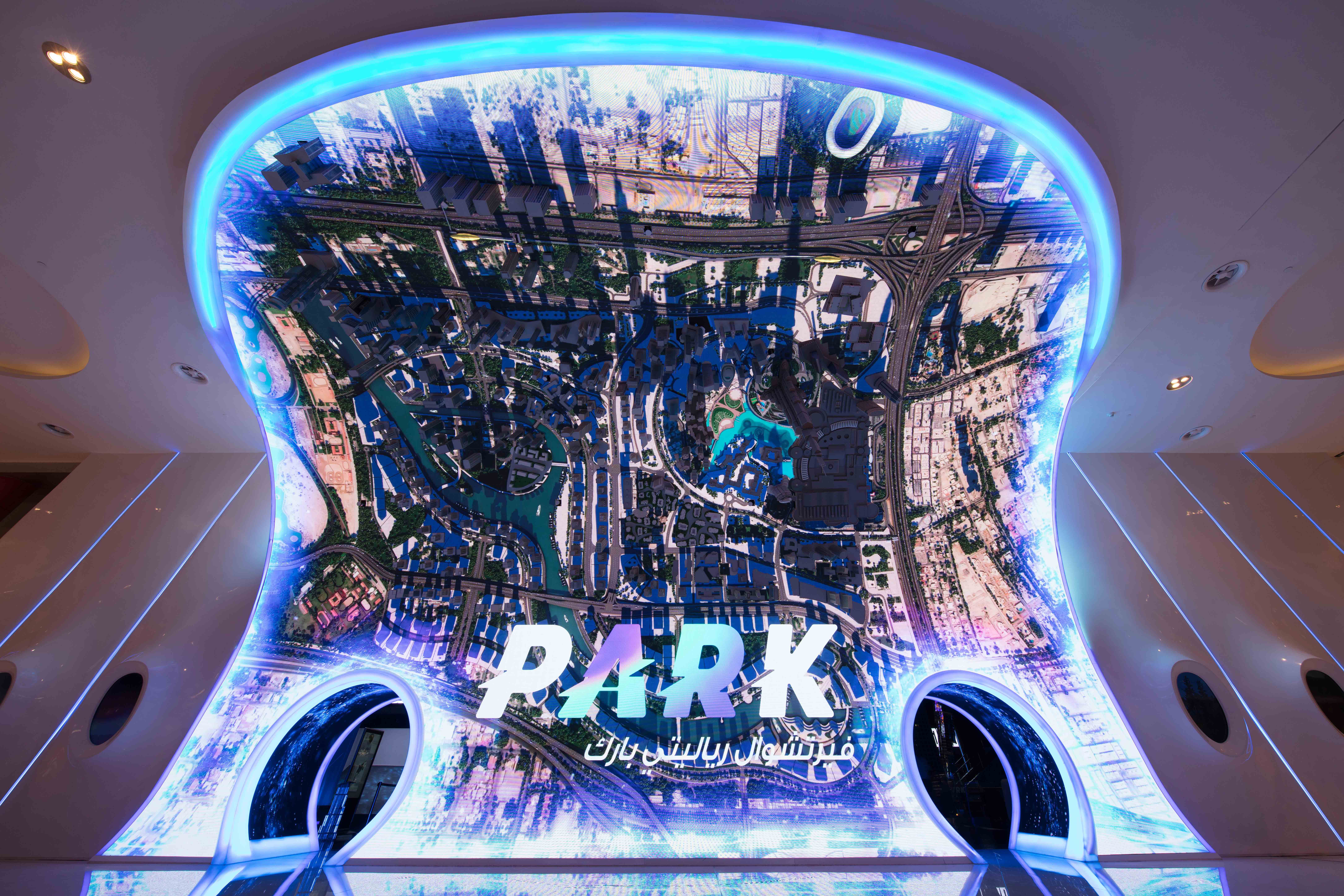 Project Of The Week – VR Park, Dubai
