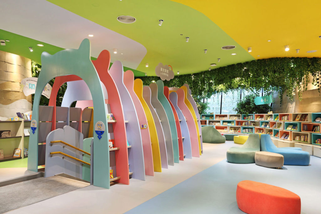 Eco Friendly Interior Design for Children’s Educational Centre SBID
