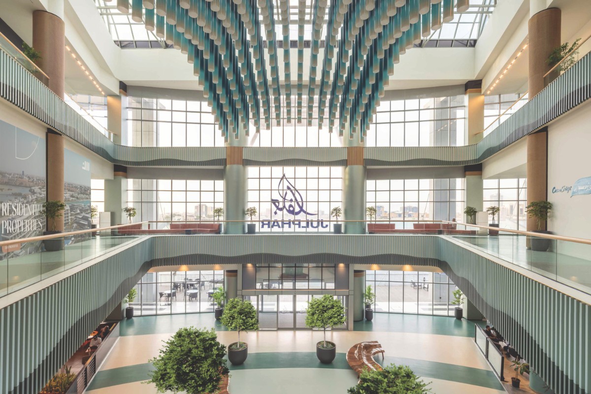 IRD Design Studio, IRD Design Studio Creates a Vibrant and Energy-Efficient Retail Space